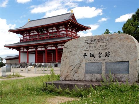 朱雀門|平城宮跡資料館ホームページ